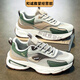 Qingdao Fukelai men's sports shoes Forrest Gump men's shoes in summer breathable teenager mesh sports and leisure running CF9925 beige 39