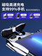 旭杉斯适用现代IX35悦动索纳塔悦纳途胜名图伊兰特瑞纳IX25车载手 1517款九代索纳塔典雅黑 无规格