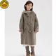 G.DUCKKIDS children's clothing girls' double-sided cashmere coat hooded mid-length Korean medium and large children's woolen coat girl's woolen coat camel 160 recommended height 150-155 cm12-13 years old