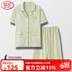 LangSha pure cotton pajamas for women in summer short-sleeved cropped pants cardigan home clothes for summer thin loose casual suit for outside wear for women short NXF9893 M