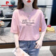 皮尔卡丹（pierre cardin）短袖t恤女夏季新款欧货宽松休闲百搭时尚外穿烫金设计感上衣 6227#白色 S 建议80-99斤