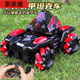 Spider children's remote control stunt tank toy car can launch water bullets electric charging car four-wheel drive mecha gift Black orange - super large stunt version water bullet tank Double electric [about 80 minutes + accessories + 4 packs of water bullets]