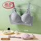 浪莎（LangSha）无痕内衣女小胸聚拢无钢圈固定杯收副乳防下垂反重力提拉性感文胸 绿色+绿色(2件装) M ：34/75ABC