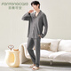 FENTENGCARE pajamas men's pure cotton spring and autumn long-sleeved trousers cardigan lapel two-piece set home wear casual can be worn outside QH