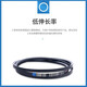 糜鸿MIEHONE三角带包布带传动C型6045-6934耐磨耐高温工业皮带C678 C6223