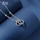 Chow Tai Sang Chow Tai Sang platinum necklace Pt950 double chain stacked ball set chain birthday gift for girlfriend 4.26g