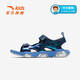 ANTA Children's Sandals Men's Big Children's Shoes 2025 Summer Rubik's Cube Sandals Outdoor Comfortable Toe Velcro Beach Shoes Men's Modai Blue/Soluble Blue-1 36