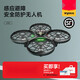 SYMA司马X80遥控飞机儿童感应避障四轴无人机玩具小学生礼物  X SYMA X80黑色 单电版+TF1001特技