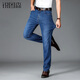 Ruitusen Herren Lose geradlinige Jeans 2025 Neue Frühlings- und Herbst-Groß- und vielseitige Männer mit mittlerer bis hoher Taillenhose für Männer [Hauptempfehlung] 687 Blue 34 (Empfohlen 145-155jin [Jin gleich 0,5 kg]))