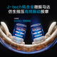 JD.com Hizo Smart Eye Massager E7 Pro Point Vibration + Airbag Massage Visual Hot Mask Masker Massager Massager Massora de ojos Massora de ojo Regalo de cumpleaños para niños