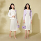 Pink Blue Garderobe [Yu Mengdie] 2025 Sommer neuer Handdekorated ein Länge weißes Porzellanhülsenkleid für Frauen 552L688 Vanilleapricot xl