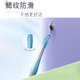 Colgate Ultra-Clean, Fiber Long Charcoal Soft Soft Adult Brosse Adulte 3 Ultra-Fine Soft Bristle Deep Deeth Tooth Cleaning OCC