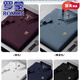 
ROMON pure cotton men's short-sleeved T-shirt in summer new high-end embroidered lapel plus size versatile half-sleeved men's POLO shirt 6626 gray-blue M 48 [recommended 100-125 Jin [Jin equals 0.5 kg]]