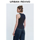 UR2025 summer new women's clothing fashion casual contrast embroidery pattern slim vest UYY450067 ink blue S