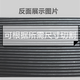 
SanLUX (SANLUX) PJ multi-groove multi-wedge belt 485J 490J 495J 500J 505J 510J 515J 520J 525J belt 505J (PJ1283) 3 teeth