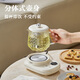 Le Stew mini health kettle for one person in the office, health kettle, stew kettle, all-in-one small fully automatic constant temperature kettle, teapot, scented tea kettle, electric stew cup, full glass, smart model, automatic heat preservation + smart touch 0.8L