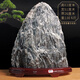 Huaiyin Baoshan Stone Raw Stone Taishan Stone Gandang Indoor Living Room Corner Office Yangstone Backing Stone Ornaments 13881 Backing Stone Backing Stone