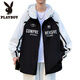 Playboy (Playboy) Vêtements de crème solaire masculine Nouveaux vêtements de crème solaire à capuche imprimées décontractés américaines