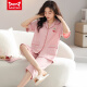 Catman Miiow Pajamas для женщин в летнем повседневном кардигане с короткими рукавами.