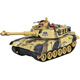 
Disney remote control tank crawler type children can fire electric model car off-road toys for boys birthday gifts, 22CM tank [Violent Yellow] crawler type official standard