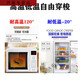 
Sanqihu transparent fresh-keeping box rectangular plastic box large-sized fresh-keeping box with lid hotel kitchen frozen food storage box increased high-end 9928 pressing model 30l