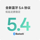 OPPO Enco Air4 新声版 真无线耳机【国家补贴】半入耳式蓝牙耳机无线耳机通用苹果华为小米手机润玉白