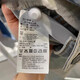 阿迪达斯 （adidas）三叶草女子复古渐变效果水洗牛仔运动长裤JX9214/9212/9213 JX9213 27