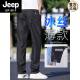 Jeep espíritu los jeans delgados de los hombres de los hombres del verano hilo recto ídice de seda negro pantalones largos largos verano 9767 azul mediano 28 circunferencia de la cintura dos pies uno