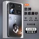 TU Qianxun es adecuado para Nubia Z60SPro Caja de telefonía móvil Z50SPro Matte Matte Nubia Dragon Nubia Z50 High-In-Fall Silicone Titanium Titanium Gray-T9901 China Dragón Dragón Matte Nubia Z60 Ultra Ultra