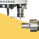 Renishaw Cerrame à trois coordonnées Rod A-5000-3709 / 3712/8156 Stylus 5 / 6.0 Ruby sonde Original A-5000-9761M4L1005.0