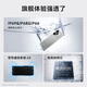 realme【国家补贴】真我Neo7 Turbo 天玑9400e 超薄续航大电池护眼直屏 智能游戏AI性能手机12+256透明灰