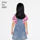 jnby by JNBY新款江南布衣童装套头圆领套头短袖T恤25夏男女童1P5113410 690/杂粉 图案随机 120 cm