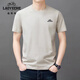 T-shirt à manches courtes pour hommes en coton pur classique 2025 NOUVEAU NOUVEAU ROUND COURT SUIVRABLE ABSORIRABLE ABSORILABLE T-shirt à manches décontractées LYC-YYS9929 Navy Blue M (105) [90-110jin [Jin est égal à 0,5 kg]]]