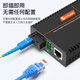NetLINK HTB-GS-03/AB Gigabit single-mode single-fiber optical fiber transceiver lightning protection and surge protection photoelectric converter 3 kilometers SC interface engineering telecommunications grade one pair