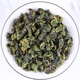 Maulbeerblatt Tee senkt 丨 Blutzucker Doppelte Melone Grün Geld Weiden Mais Tintenfisch Tee Unter Blutdruck Tee niedrigere 丨 Harric Sahne Beat Maulbeerblätter Winter Maulbeertee nach dem Gebrochen alter Maulbeerblätter zum Tee Donggua Tee Peking Tongrentang Tee Maulbeerbeere Tee + Lotus Blatt Tee Offizielle Flaggschiff.