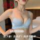 LangSha (LangSha) traceless underwear for women gathering small breasts and collecting auxiliary breasts without steel ring bras all seasons breathable thick and thin girl bras milky white [single piece] 75A 34 [thick style gathering]