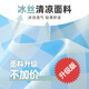 小猪彼特女童裤子夏季2025新款儿童冰丝阔腿裤洋气夏装大童学生校园格子裤 15307蓝色+15270藏青【两条装】 120 cm