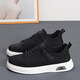 Light luxury canvas shoes men's shoes summer breathable men's board shoes men's Korean version lightweight casual shoes thin soft sole shoes men's gray [ice silk breathable] 41 (255mm)