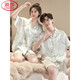 Pajamas de pijama de Langsha Seda Summer Summer de estilo delgado Hombres y mujeres Gran tamaño, lindos dibujos animados, se pueden usar fuera de la ropa del hogar de verano.
