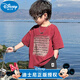 迪士尼（Disney）男童短袖T恤夏装2025新款儿童夏季帅气洋气体恤男孩夏款炸街衣服t 品牌【酒红色-761】 90 cm