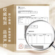 Rideau de rideau en nid d'abeille Golden Cicada sans poinçonnage de rideau en nid d'abeille étanche et entièrement occomblant Balconie Sound Isolation Réduction du bruit Soulevez le rideau JCF206-831B BEIGE BLACKOUT FULLE PRIX 3,8 cm Prix par mètre carré