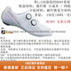 Shimano Shimano RC502 RC702 RC903 Zapatos de vía de carretera Hombres y mujeres Versión amplia de fibra de carbono Zapatos de ciclismo RC903 Negro con puntos de febado anti-conteos 40