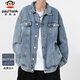Paul Frank Jacket Men's Denim Clothes Autumn Loose Workwear Jacket Men's Trendy Retro Top Light Blue XL