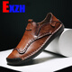 Exzh Brand Men's Shoes Summer Men's Leather Shoes Мужская повседневная обувь на искреную кожаную туфли мягкая подошва бобы 46 One Foot 47 Big 9912 Red Brown 38