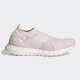 阿迪达斯 （adidas）女BOOST运动跑步鞋GZ9847 2640 9896 3154 GW5747 H02815 40