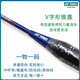 Yonex yonex badminton racket carbon faser ultraleichter grundlegender shot full carbon mittelstick professionell offensiv schieß