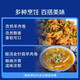 【烧烤季】原切内蒙羔羊肉卷1kg