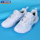 VICTOR Victory 25 new professional badminton shoes for men and women competition training sports shoes non-slip cushioning C90NitroLite C90HP-AM white fresh blue 43 VICTOR Victory 25 new professional badminton shoes for men and women competition training sports shoes non-slip cushioning C90NitroLite C90HP-AM white fresh blue 43