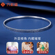 Liuguifu Jewelry platinum bracelet for women PT950 platinum crushed ice bracelet as a birthday gift for girlfriend, about 16.65g, 56 circles