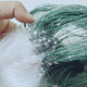 Weiße Seide Dreischicht sinkende Netzfischnetz Sticking Net Green Wire Mesh 100 Meter Fischerei Netto Crucian Karpfenfischerhänge Hanges Netto-Reservoir Netto Silber Net 1,5 Meter hoch 2 Finger weiße Seide Dreischicht sinkend 20 Meter lang